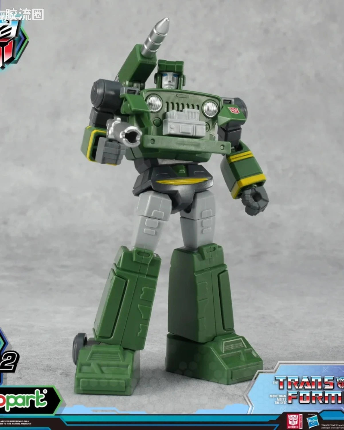 YOLOPARK Transformers Generation One Amk Mini Series Wave 2 Model Kit Hound