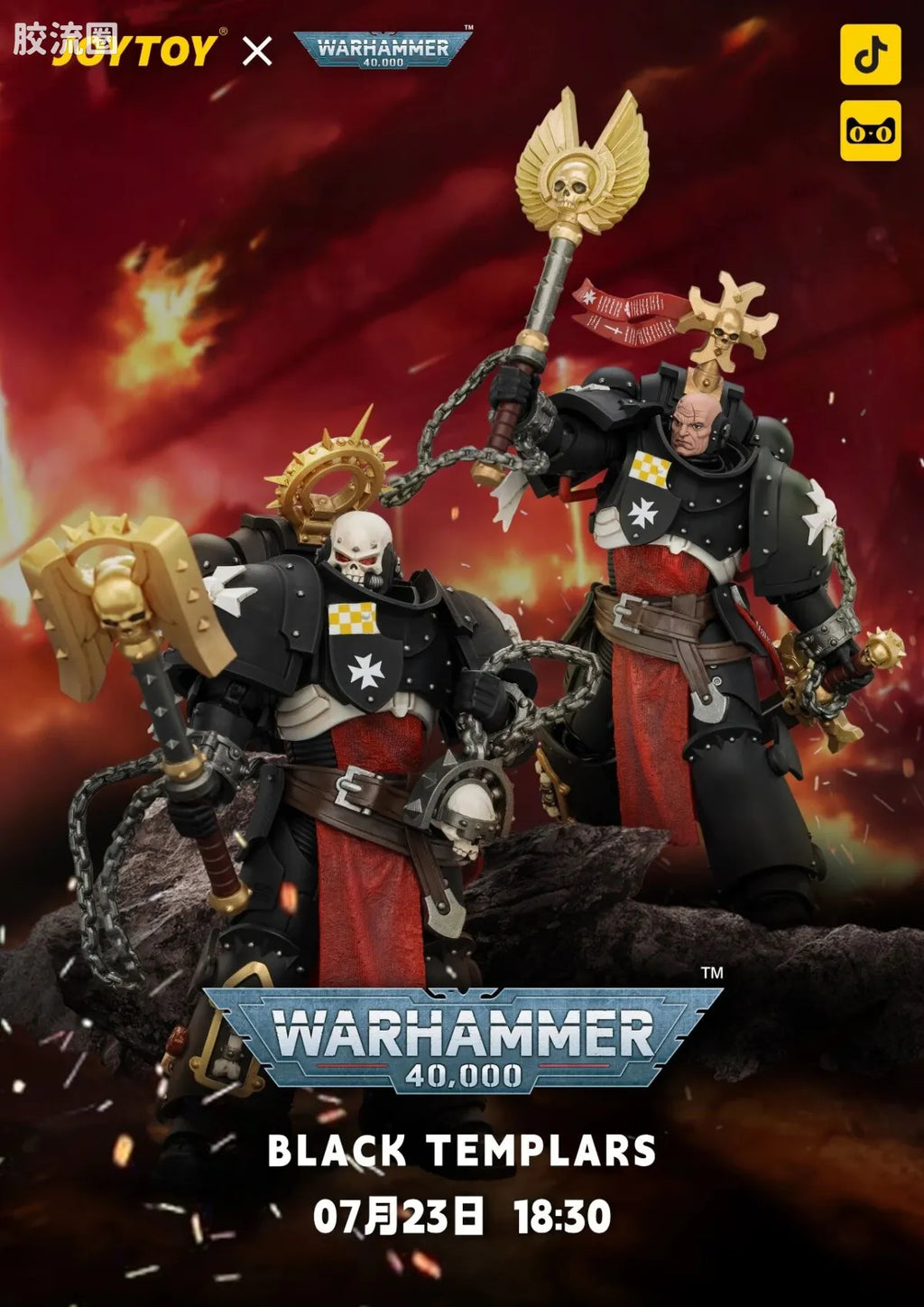 JoyToy With Crozius Arcanum And Absolvor Bolt Pistol