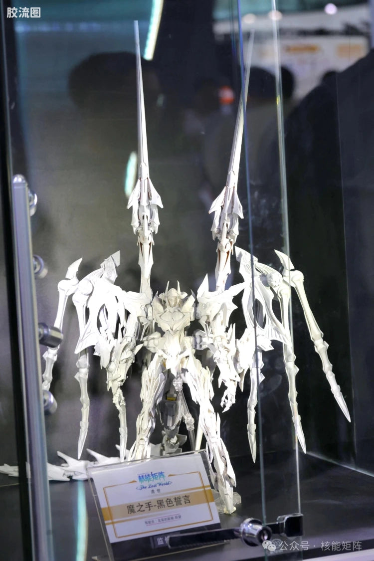 Nuclear Matrix Nuke Matrix The Lost World Black Vow Model Kit