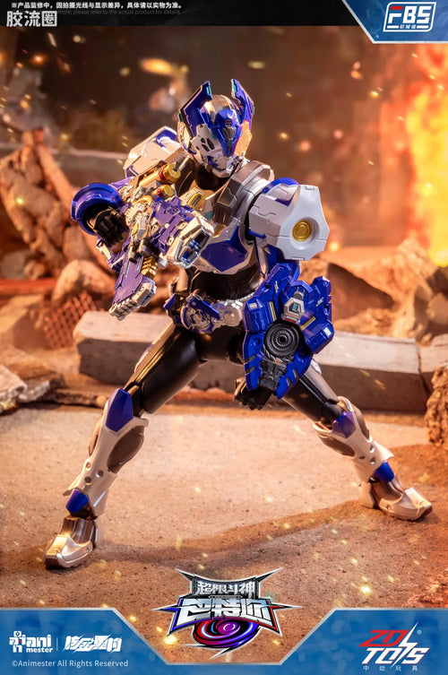 AniMester Chogentoshin: Tamir
