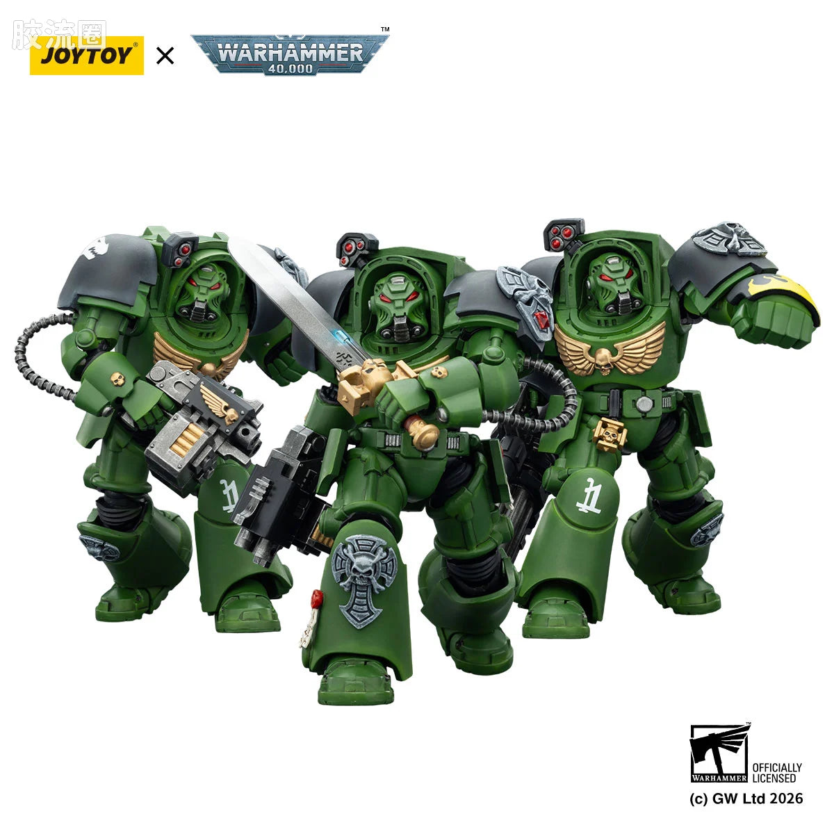 JoyToy Salamanders Terminator Squad