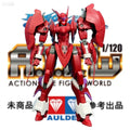 Auldey Kainar Asy-Tac Fronteer EV-0666 Full Armor Dussack Hongye (Red Night) Alloy Action Figure