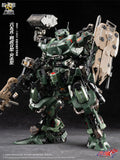Motor Nuclear Legend of Star General Blazing Stars MNP-CR02A Type-65 JiHu-II (Assault Ver.) Model Kit