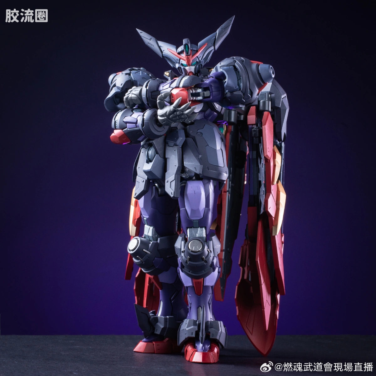 Blazing Spirits 1/100 Master Gundam (Standard Version) Model Kit