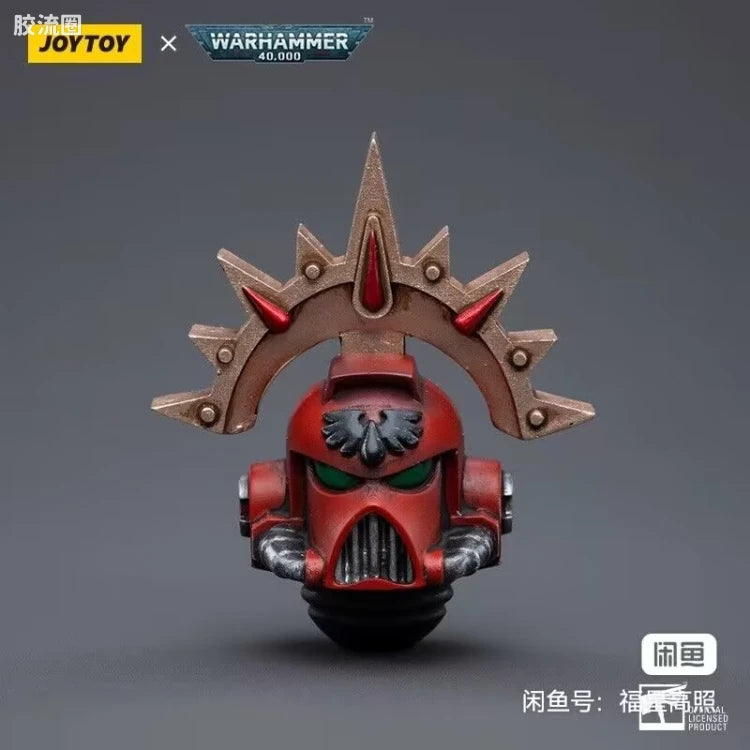 JoyToy Blood Angels Head Sculpt Accessory