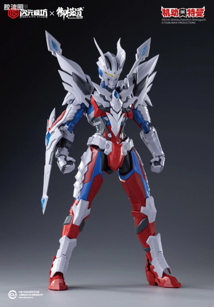 Eastern Model 1/6 Ultraman Zero Model Kit (Unpainted)