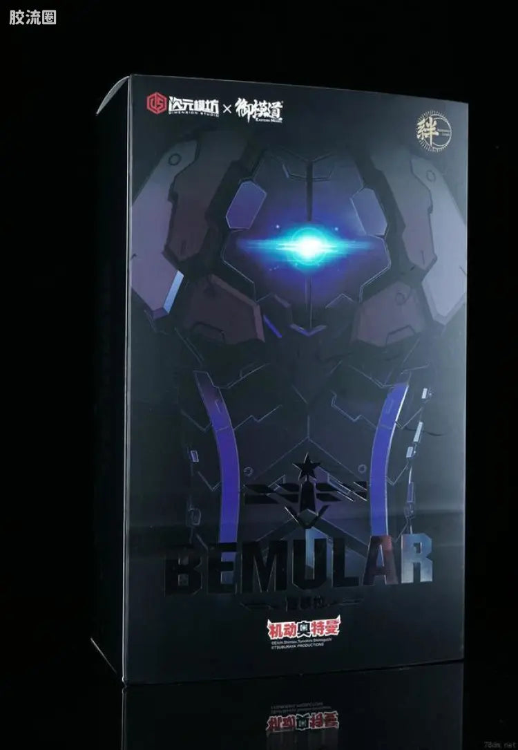 Eastern Model Dimension Studio x Eastern Model 1/6 Ultraman Bemular Action Figure