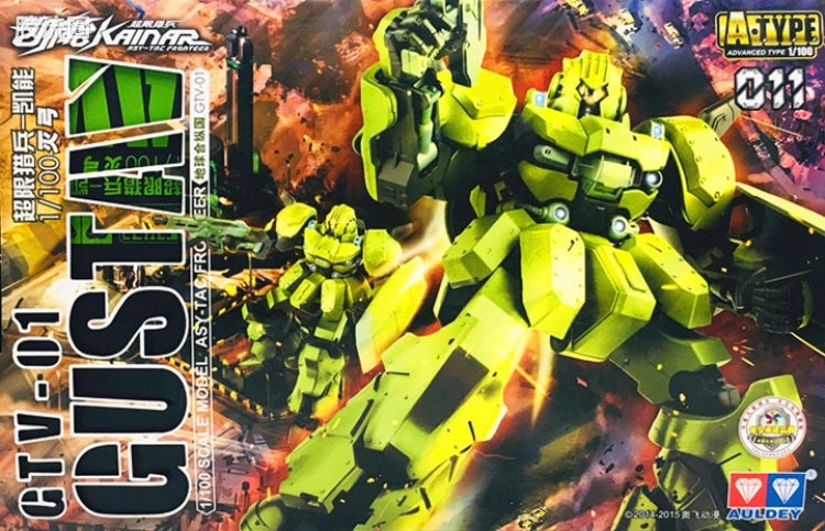 Auldey Kainar Asy-Tac Fronteer A-Type 011 GTV-01 Model Kit