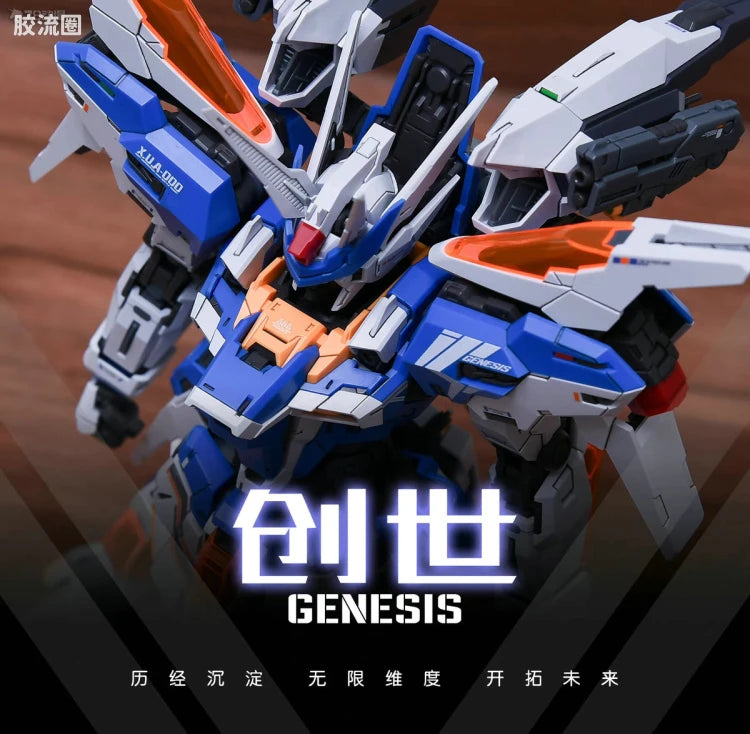 Infinite Dimension 1/100 Genesis Tactical Unit Commander Aircraft (Standard Ver.) Model Kit