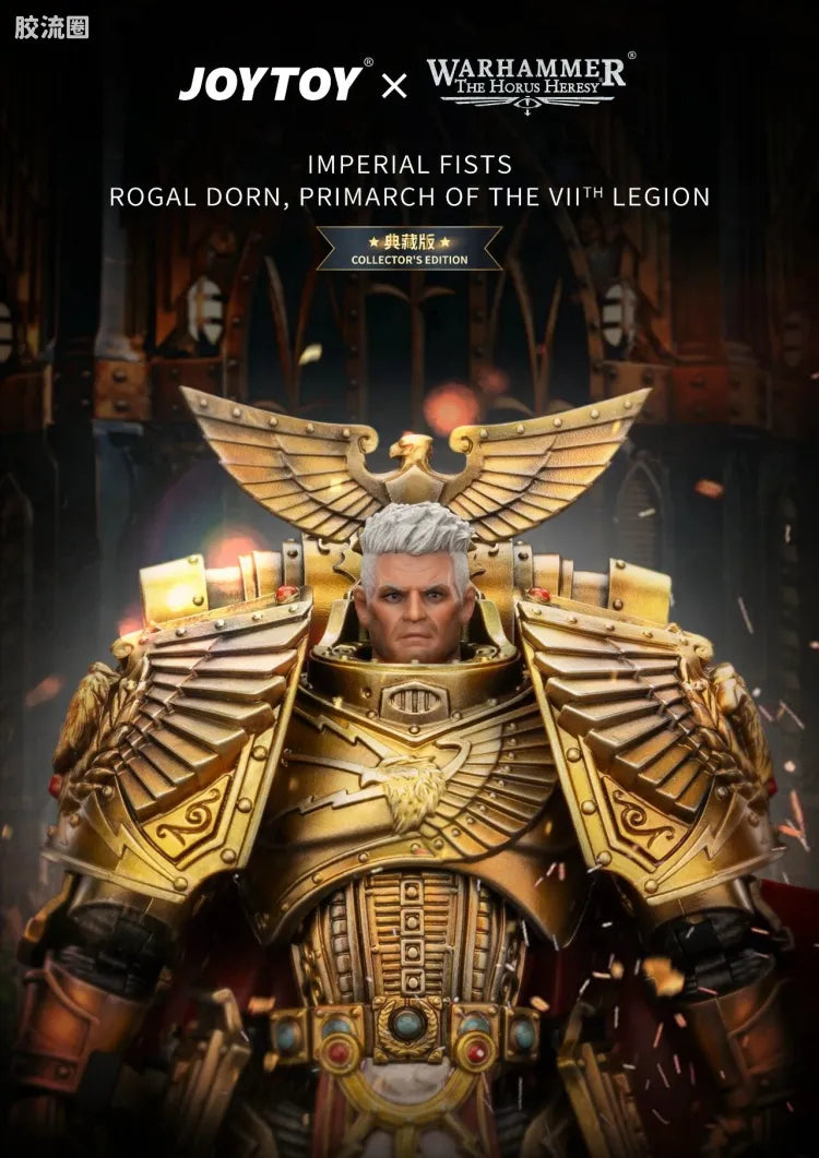 JoyToy Imperial Fists Rogal Dorn, Primarch of the VIIth Legion