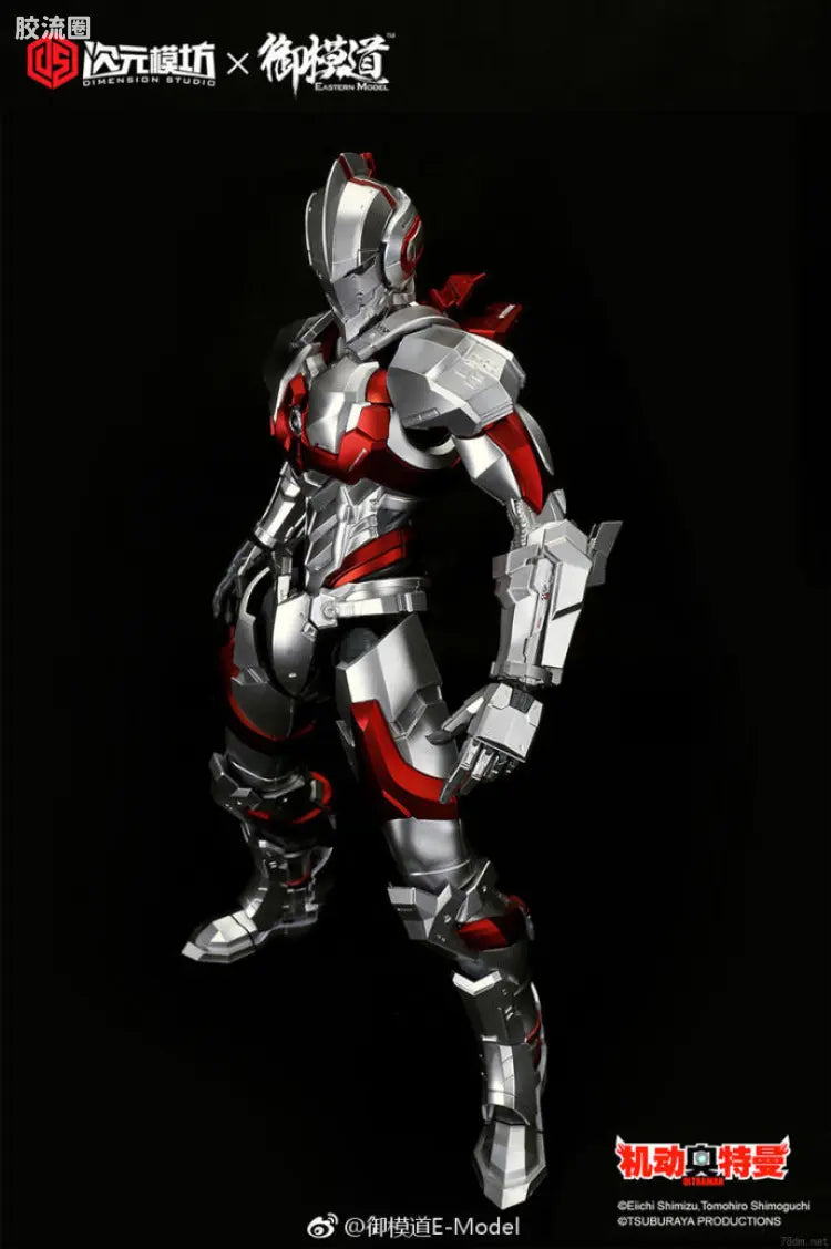 Eastern Model 1/6 Ultraman Shinjiro Model Kit (Special Coating Ver.)