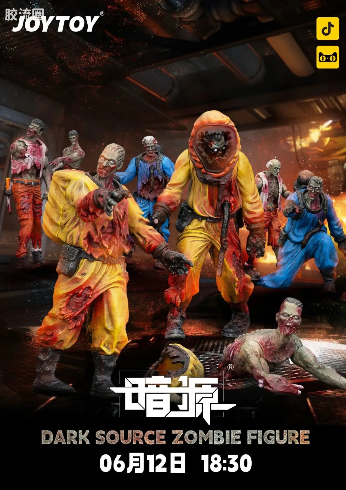 JoyToy Dark Source Zombie Figure Biochemical Lab Team