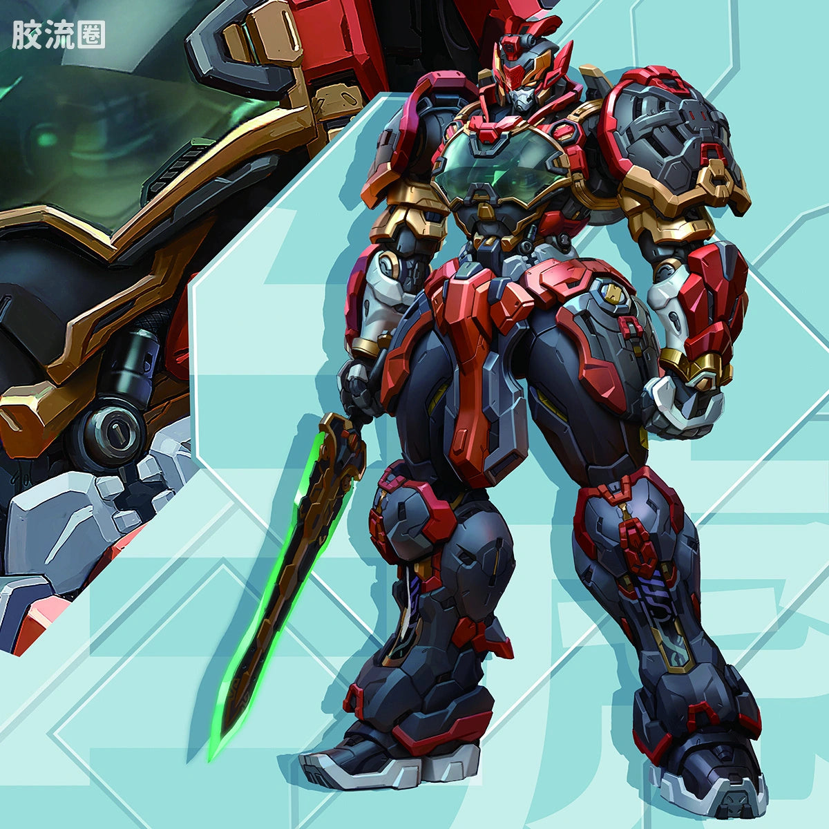 Moshow Mecha Pojun