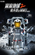 Blokees The Wandering Earth Astronaut & MMU Set