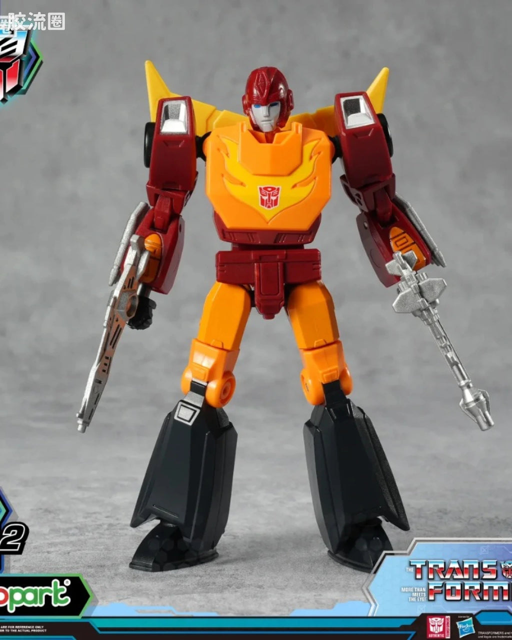 YOLOPARK Transformers Generation One Amk Mini Series Wave 2 Model Kit Rodimus Prime