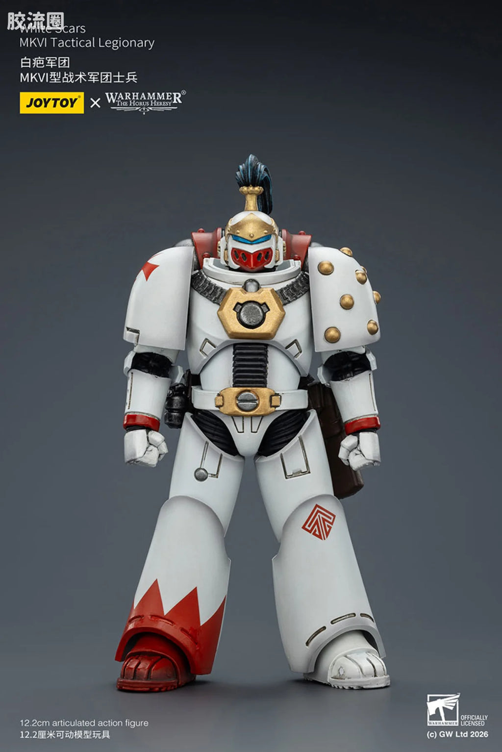 JoyToy White Scars Mkvi Tactical Legionary