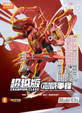 Blokees Marvel Rivals Champion Class 09 Peni Parker SP//DR Suit Model Kits | Blokees