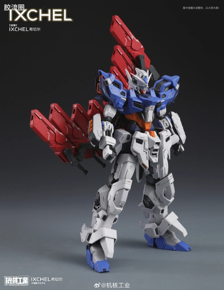 Jihe Industry Mecha Core Industry 1/100 Ixchel Model Kit