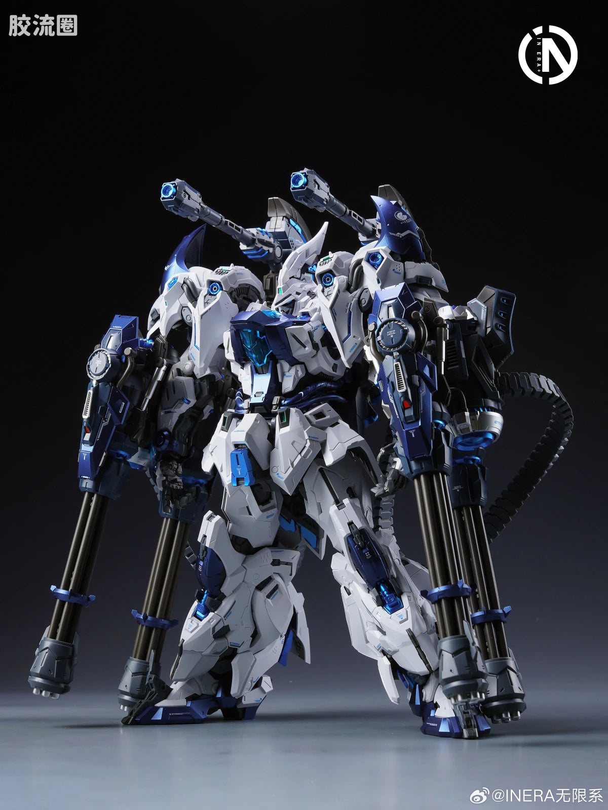 Infinite Nova IN ERA+ RMD 1/100 Lizard Polar Shark Model Kit