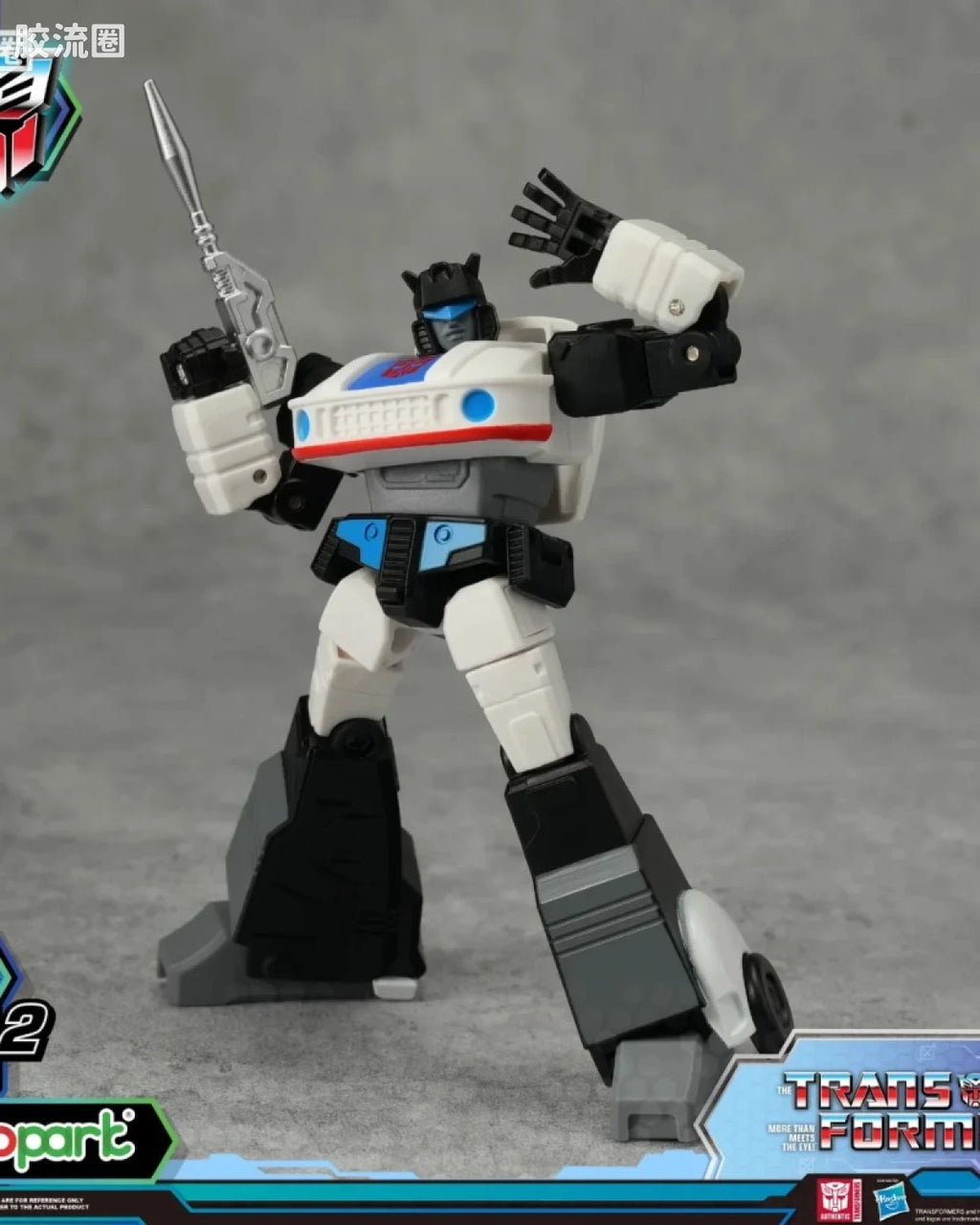 YOLOPARK Transformers Generation One Amk Mini Series Wave 2 Model Kit Jazz