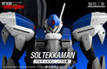 Orange Cat Industry SOL Tekkaman No. 2