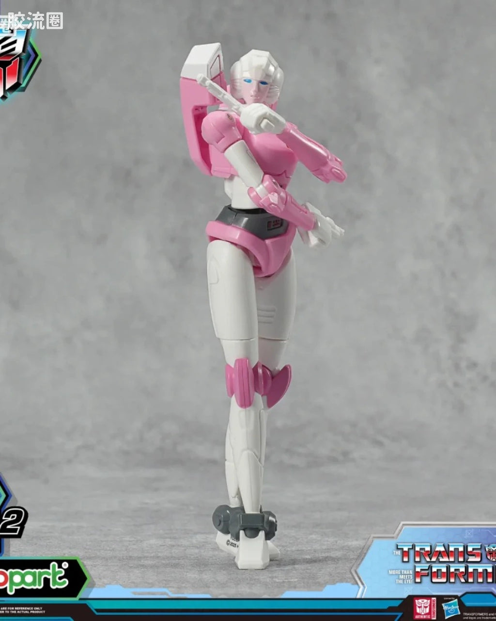 YOLOPARK Transformers Generation One Amk Mini Series Wave 2 Model Kit Arcee