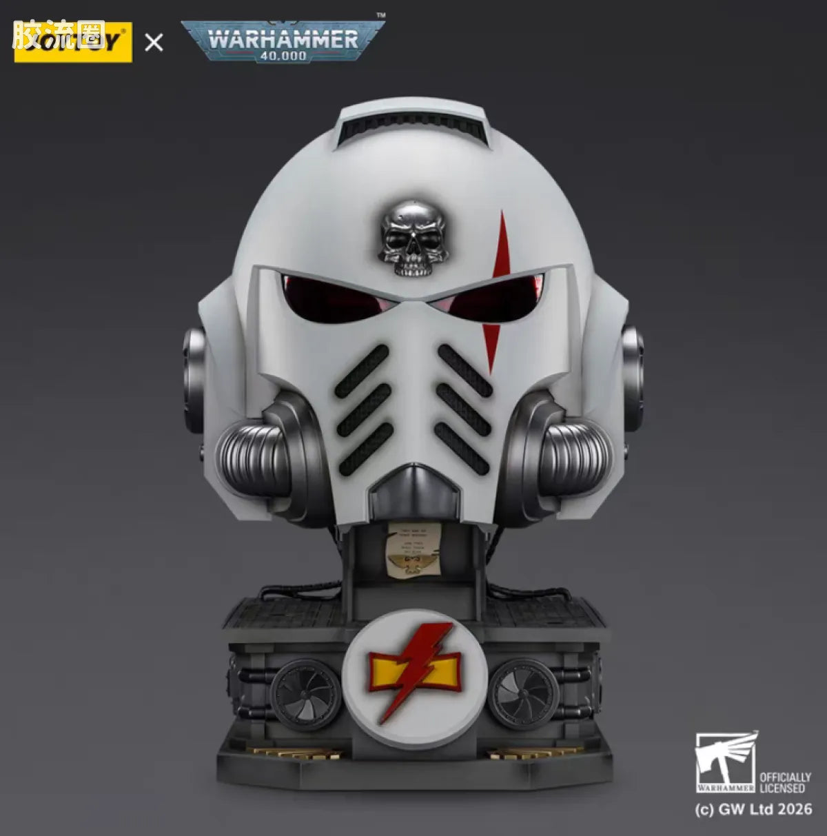 JoyToy White Scars Mkx Helmet Display Stand