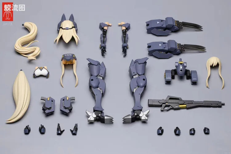 Snail Shell G.N.Project Wolf-001 Armed Set