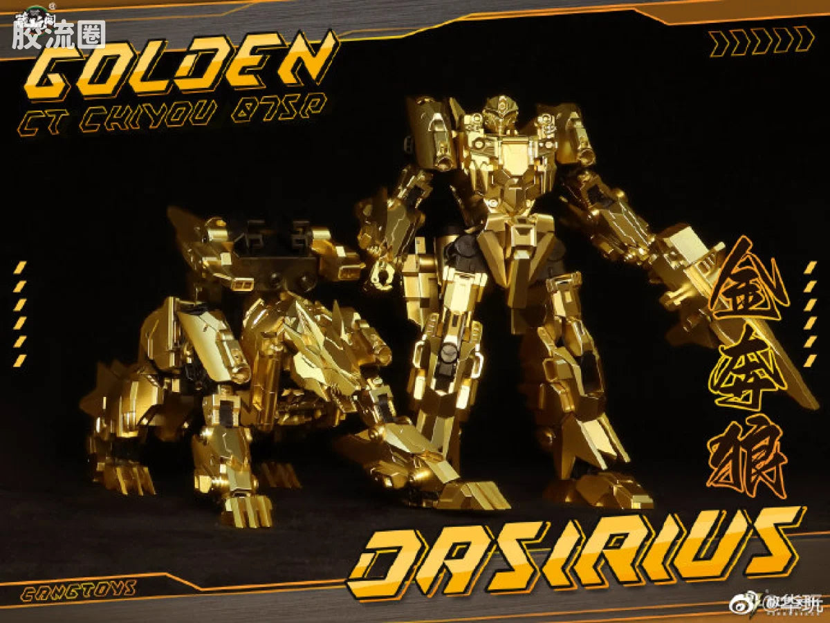 Cang-Toys Golden Dasirius (Golden Rusirius)