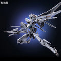 Moshow Mecha BREAK Illustrious Class UBP-R02T Falcon