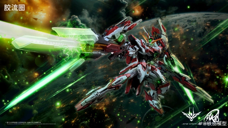 Tiechuang Iron Toys 1/100 TC-02 Star Eternal (Xingheng) Model Kit