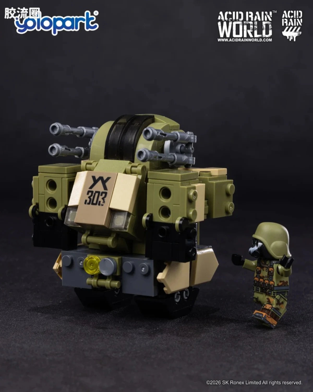 YOLOPARK 11acid Rain World Bricks Series Marine Stronghold Wave3