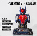 Moshow Progenitor Effect MCT-AP02 Marquis WuChenghou Bust Charging Center (Battle-Damaged Edition)