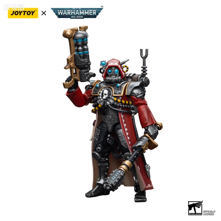 JoyToy Adeptus Mechanicus Skitarii Ranger Alpha