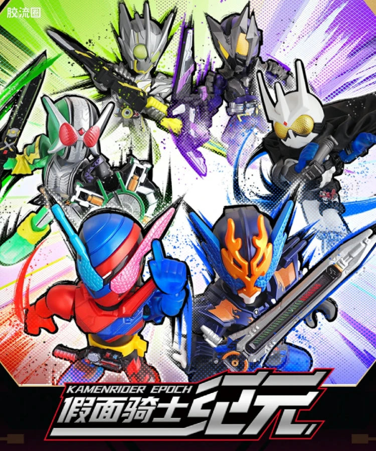 Blokees Kamen Rider Classic Collection - Showdown Moment