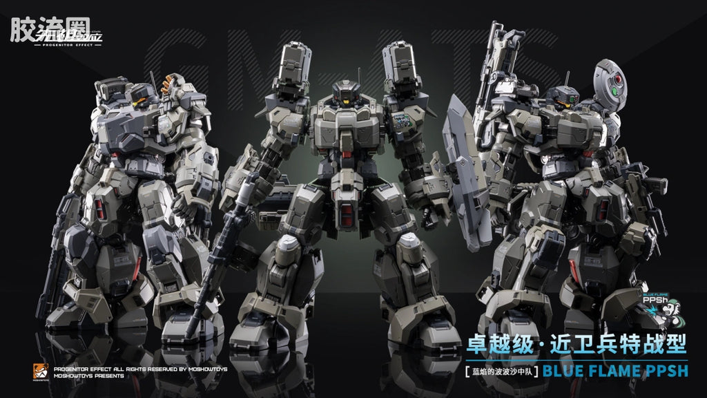 Moshow Progenitor Effect Illustrious Class Blue Flame PPSH Squad Set