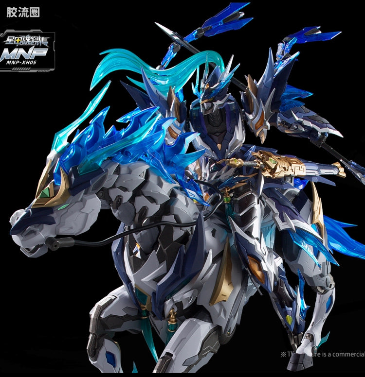 Motor Nuclear Legend of Star General MNP-XH05 Zhao Yun & White Dragon Horse Model Kit