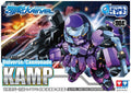 Auldey Kainar Asy-Tac Fronteer Q-Type 004 ADX-08U/08C Kamp Model Kit