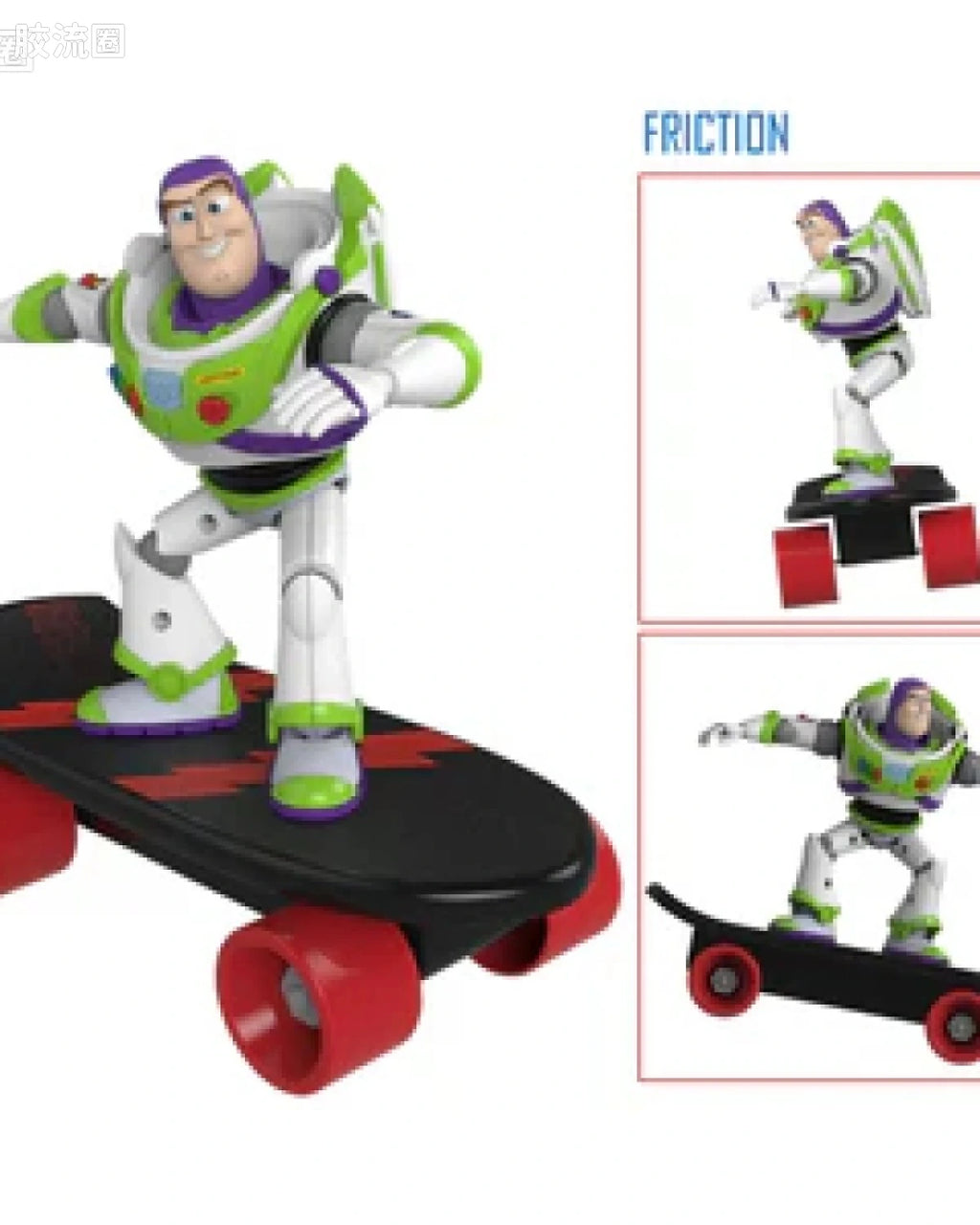 YOLOPARK Buzz Light Year Skate