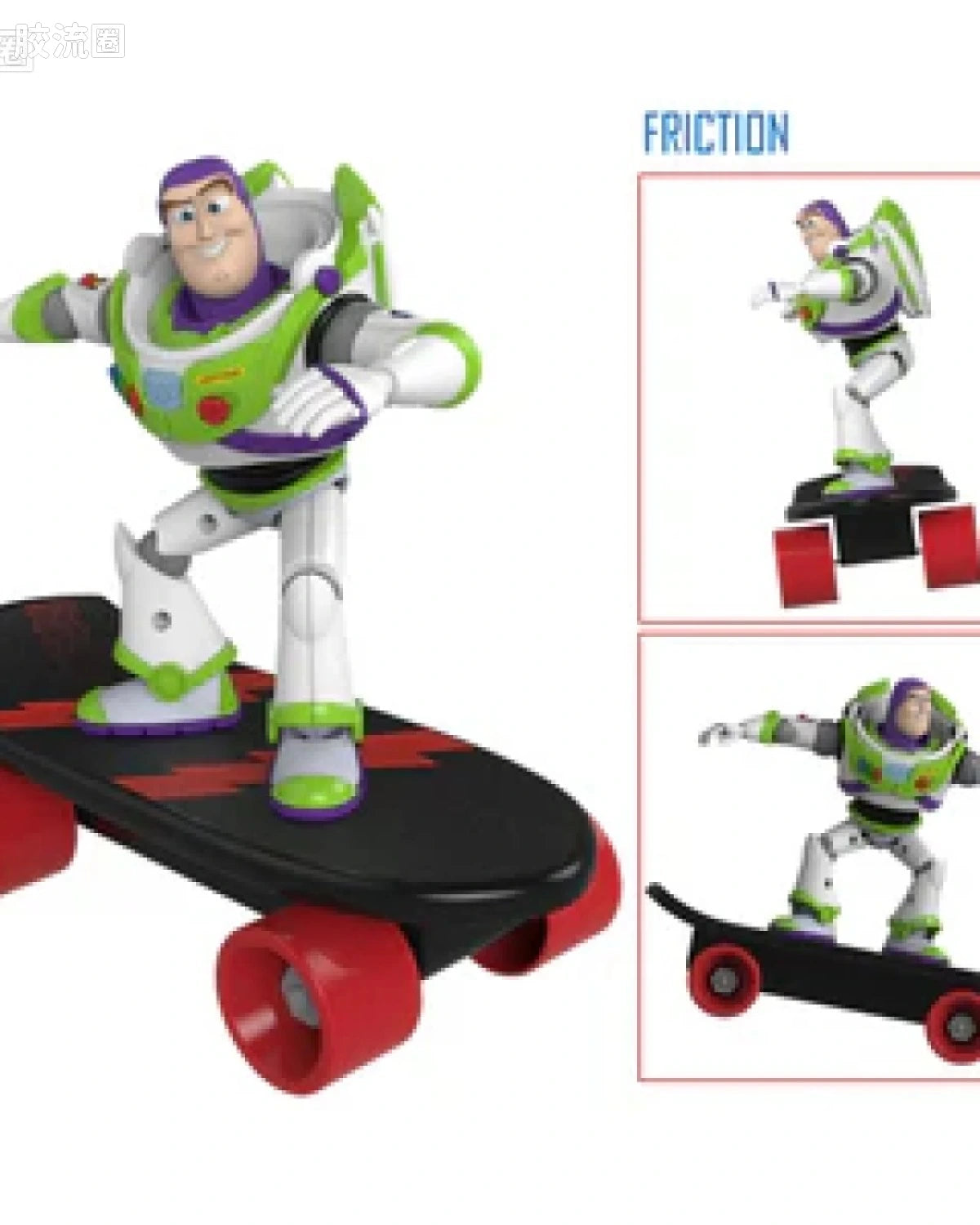 YOLOPARK Buzz Light Year Skate