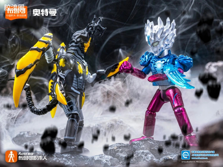 Blokees Ultraman Wave 5 - Ultra Legend Bonus