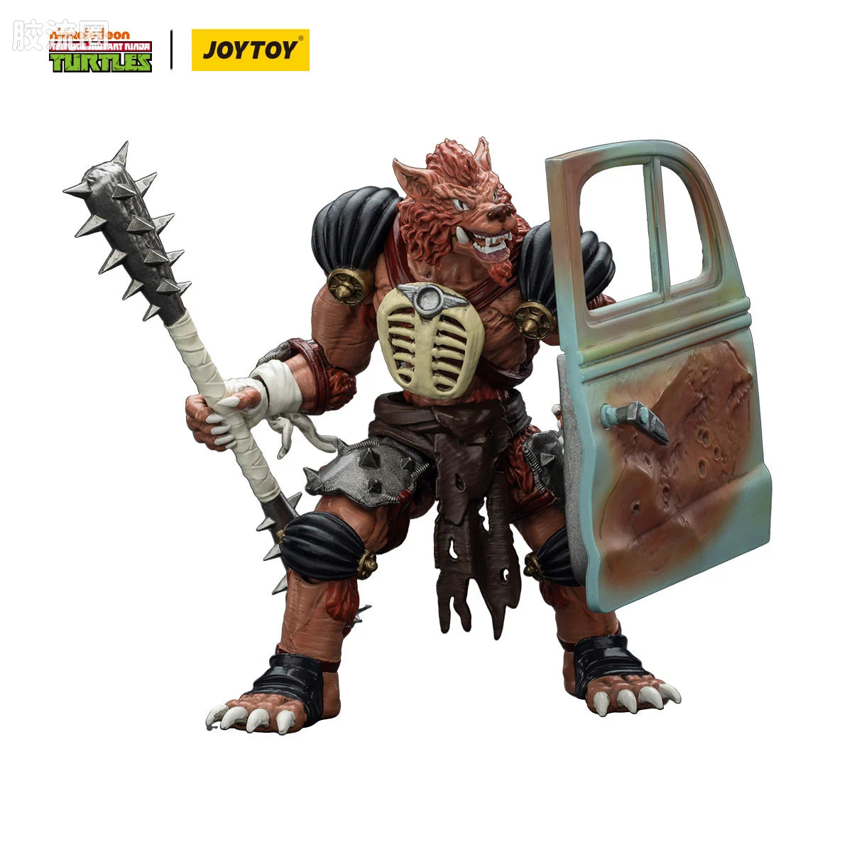 JoyToy Ahzartmnt Rahzar