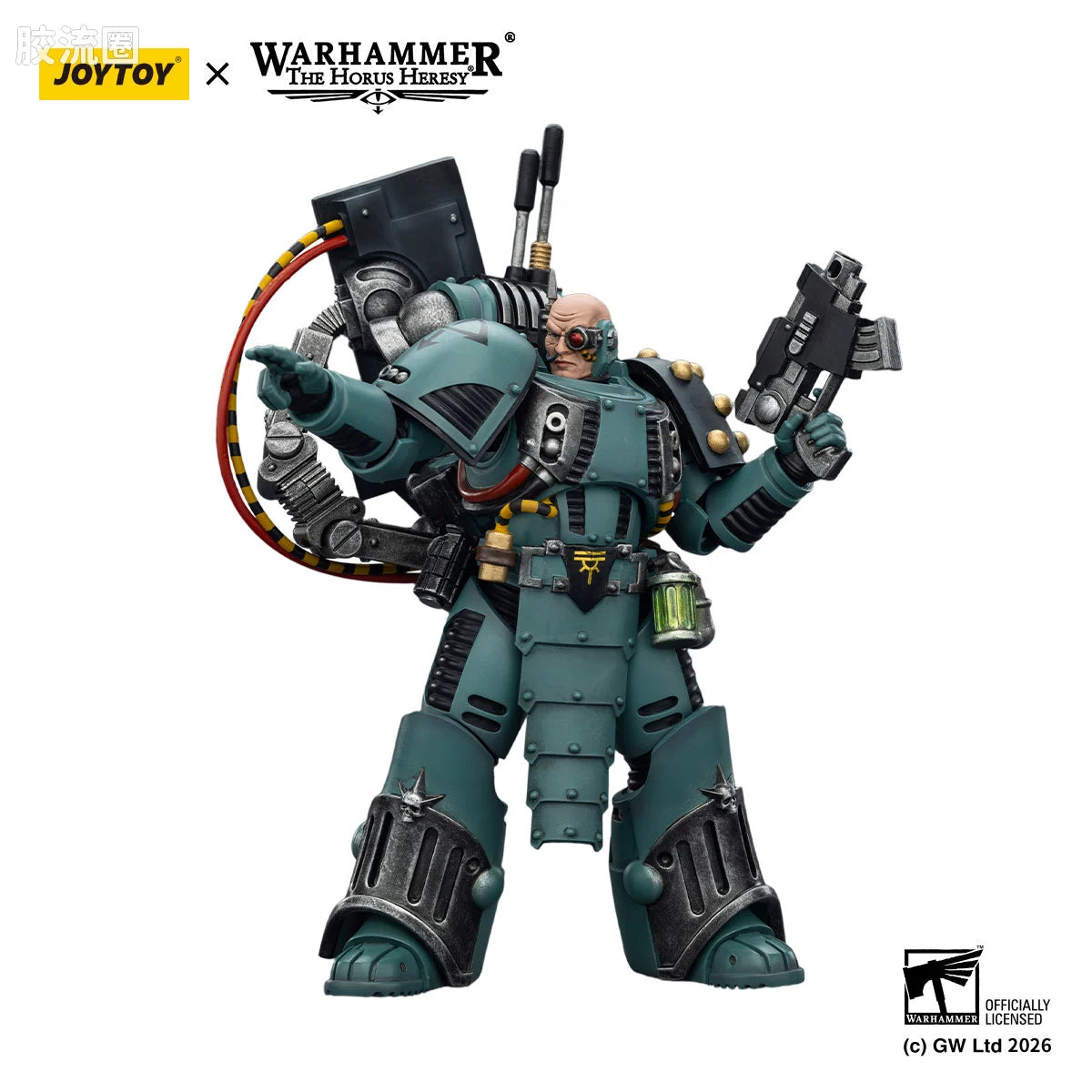 JoyToy Reakersons Of Horus Siege Breaker