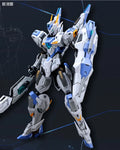 SNAA 1/144 The Round Table Knights SC-003 Gods Guardian Gawain Model Kit