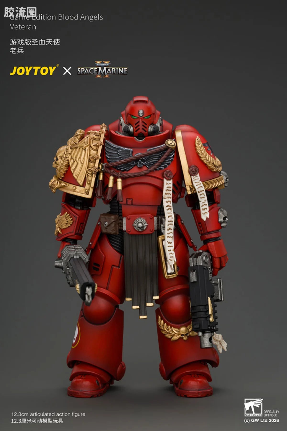 JoyToy Game Edition Blood Angels Veteran