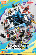 Blokees Kamen Rider All Stars Edition Vol 6