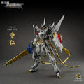Motor Nuclear Legend of Star General MNQ-XH02 Cao Ren Alloy Action Figure
