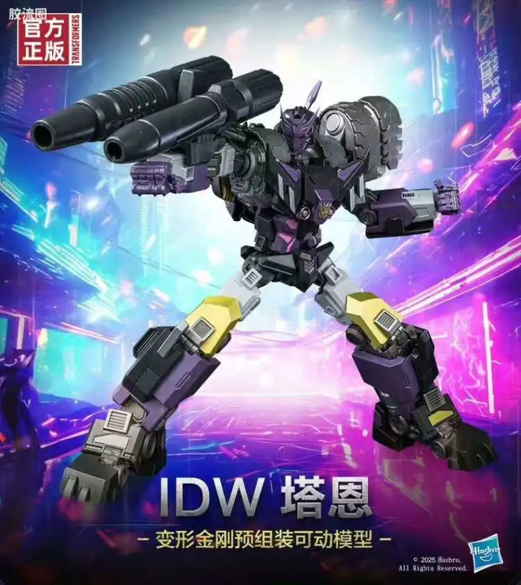 YOLOPARK Transformers: IDW - 21cm Tarn Model Kit - AMK PRO Series