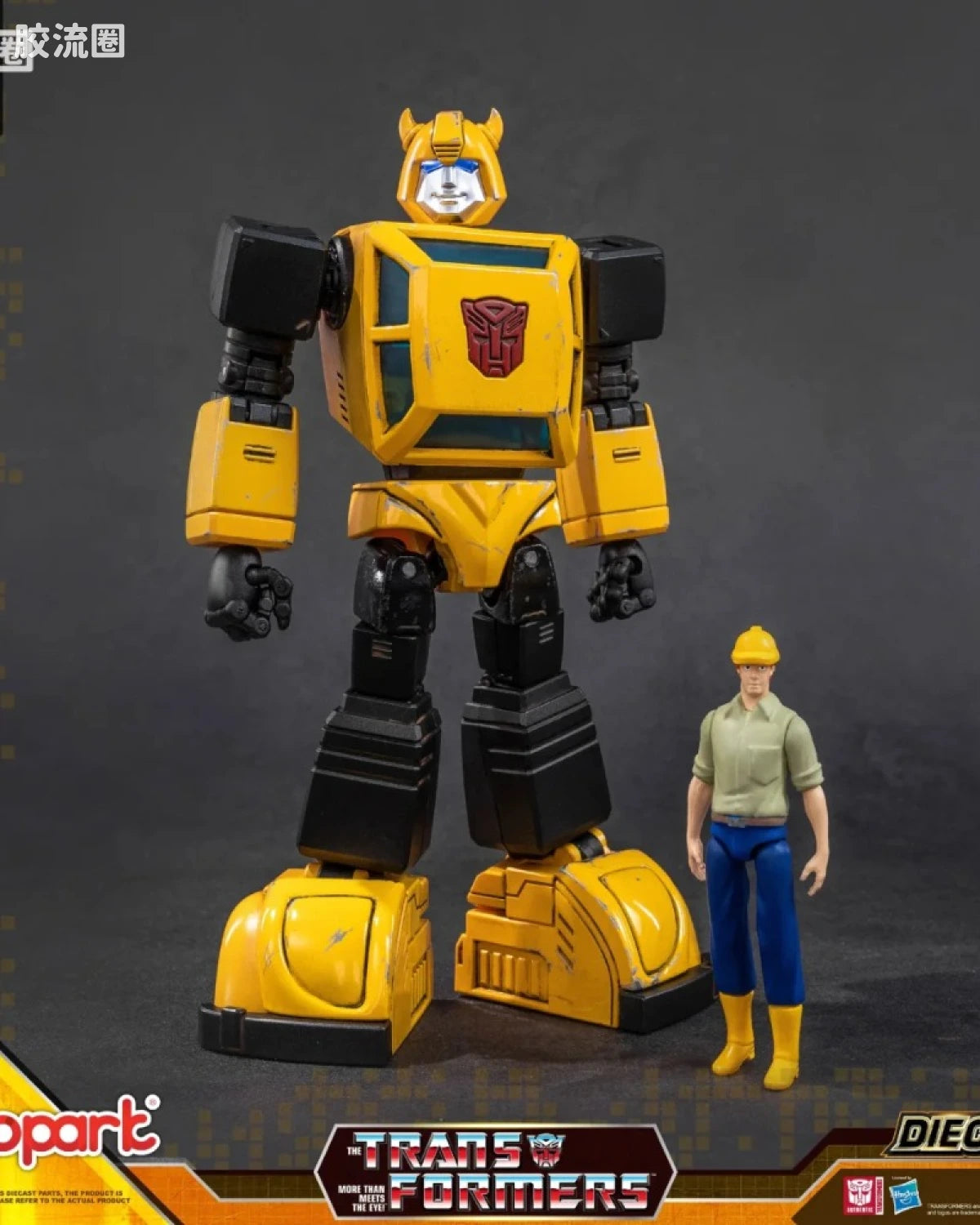 YOLOPARK Transformers Generation One Amk Pro Series Bumblebee Model Kit