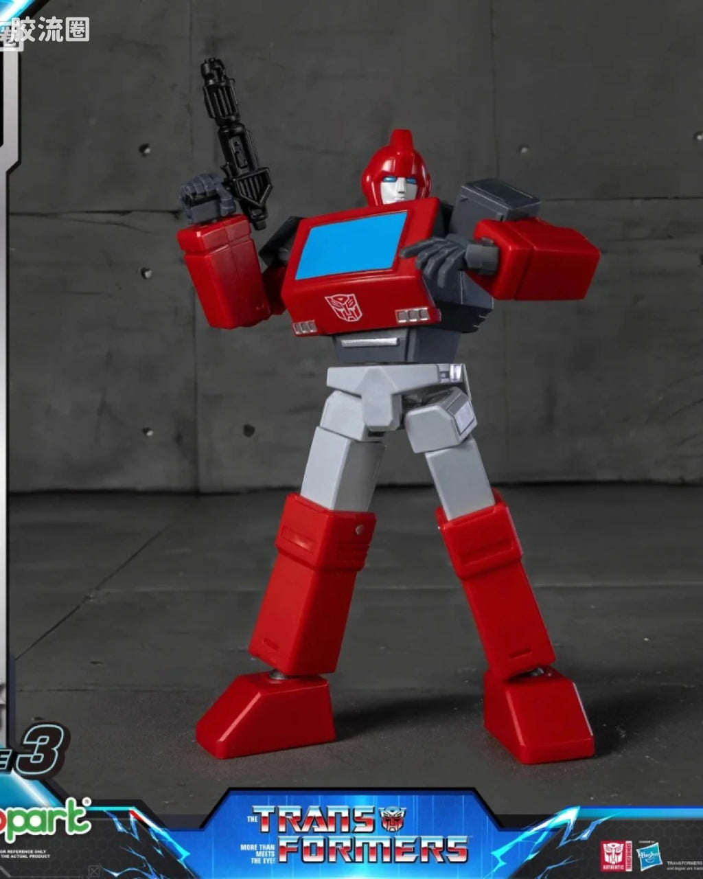 YOLOPARK Transformers G1 Movie Amk Mini Series Wave 3 G1 Ironhide Model Kit